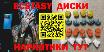 гашик Балашиха