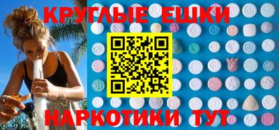 дмт Балаково