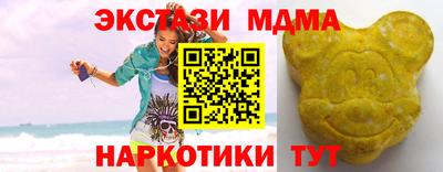 дмт Балаково