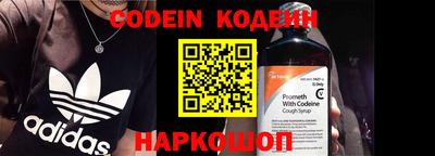 гидропоника Апшеронск