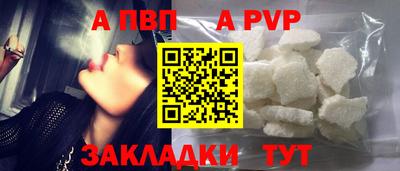 дмт Балаково