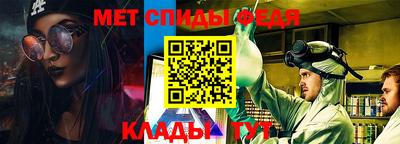 дмт Балаково