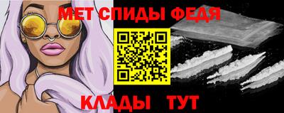 дмт Балаково