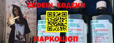 дмт Балаково