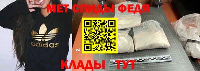 гашик Балашиха