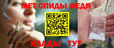 гидропоника Апшеронск