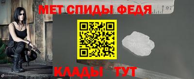 гашик Балашиха