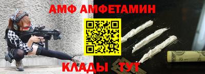 гашик Балашиха