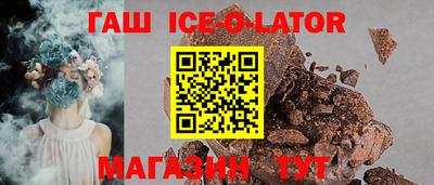 ECSTASY Апрелевка