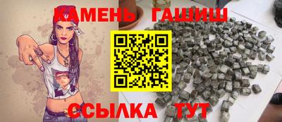 ECSTASY Апрелевка