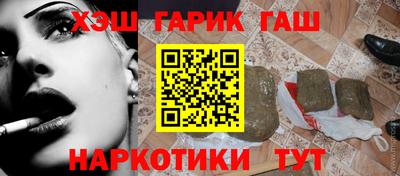 дмт Балаково