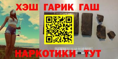 дмт Балаково