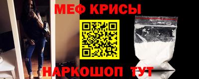 дмт Балаково