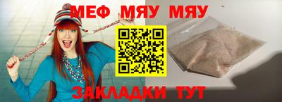 гидропоника Апшеронск