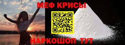 гидропоника Апшеронск