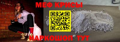 дмт Балаково