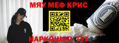 гашик Балашиха