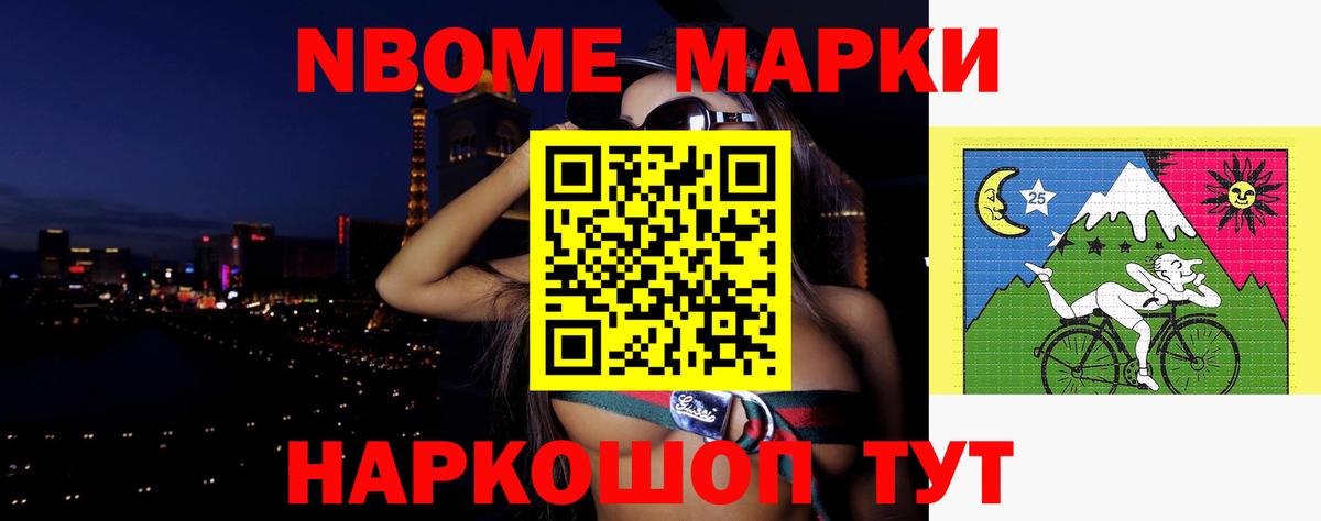 Лсд 25 экстази ecstasy Уссурийск