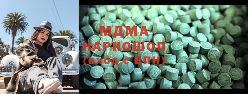 blacksprut онион  даркнет сайт  Уссурийск  MDMA Molly 